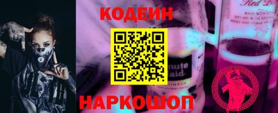 мдпв Обь