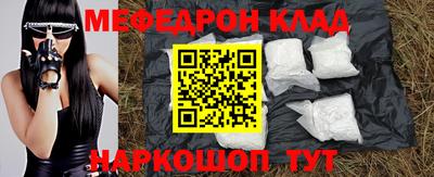 героин Партизанск