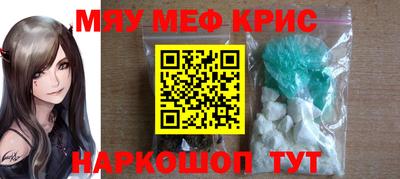 мдпв Обь