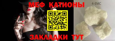 героин Партизанск