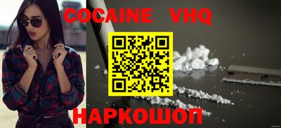 мдпв Обь