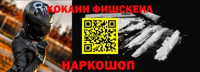 мдпв Обь