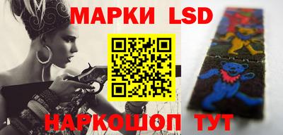 мдпв Обь