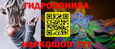 соль ск Нягань