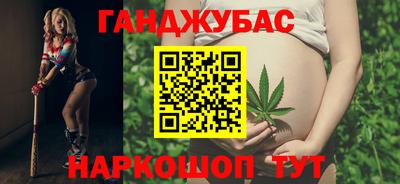героин Партизанск