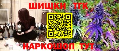 соль ск Нягань