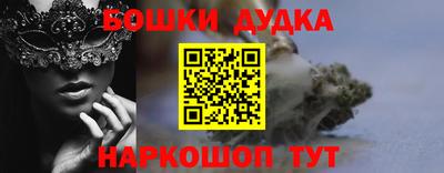 прущий лед Первоуральск