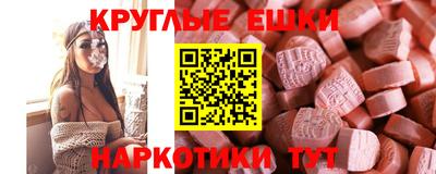 соль ск Нягань