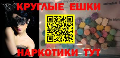 мдпв Обь