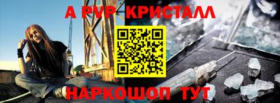 соль ск Нягань