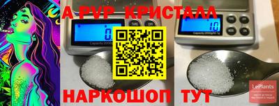 мдпв Обь