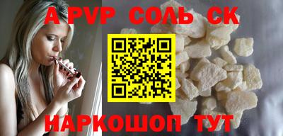 мдпв Обь