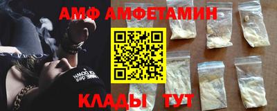 каннабис Пенза