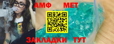 мдпв Обь