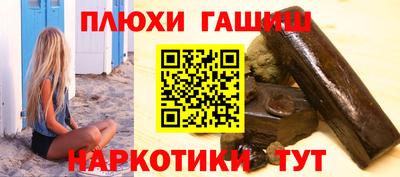 соль ск Нягань