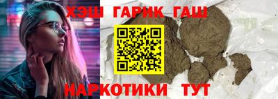 соль ск Нягань