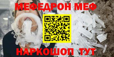 каннабис Пенза
