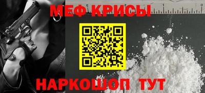 мдпв Обь